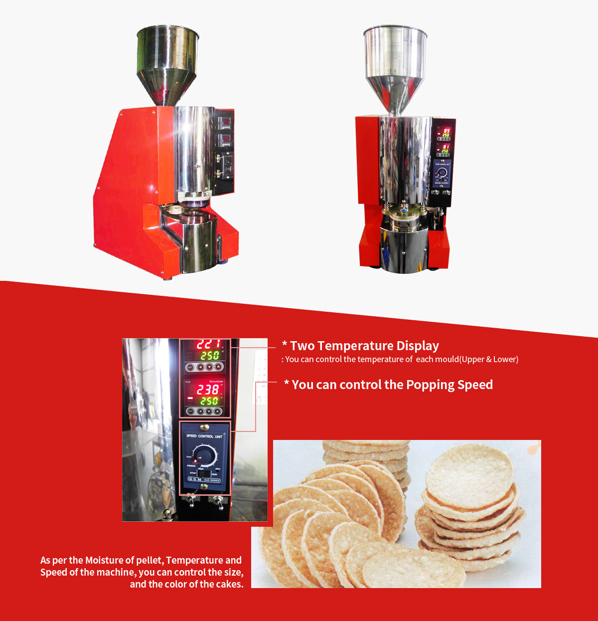 http://www.dpko.co.kr/wp/wp-content/uploads/2018/02/pellet-cake-machine.jpg